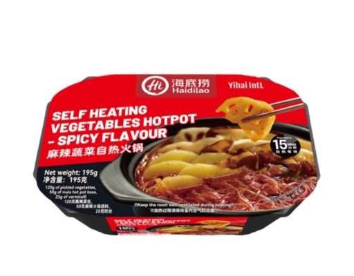 Haidilao Self Heating Vegetables Hot Pot Mala Flavour Myaeon2go