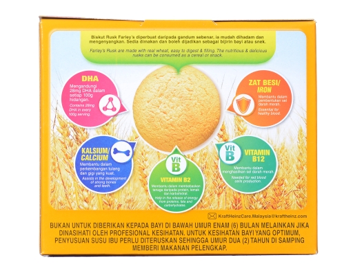 Biskut farley rusk top