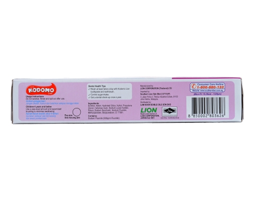 Kodomo Lion Toothpaste Grape | myaeon2go