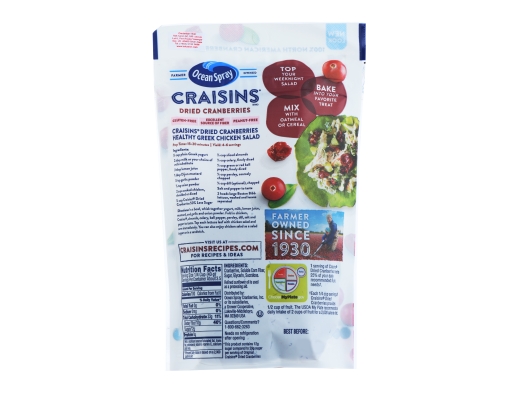 Ocean Spray Craisins 50% Less Sugar | myaeon2go