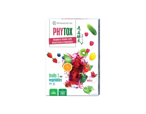 Product image 0 of 3