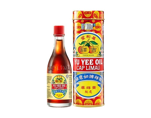Product image 0 of 1