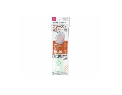 Daiso laundry net clearance