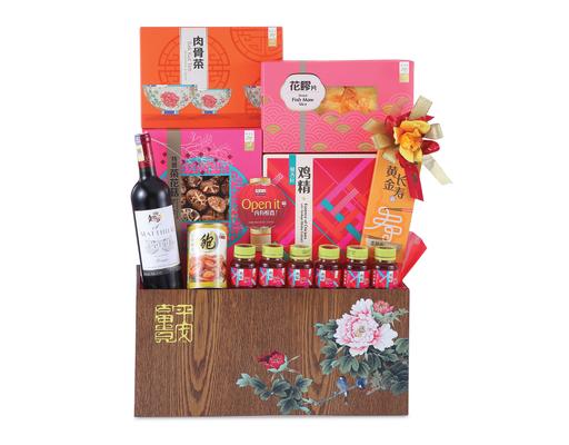 eu-yan-sang-cny-basket-hamper-rm339-blessing-year-myaeon2go