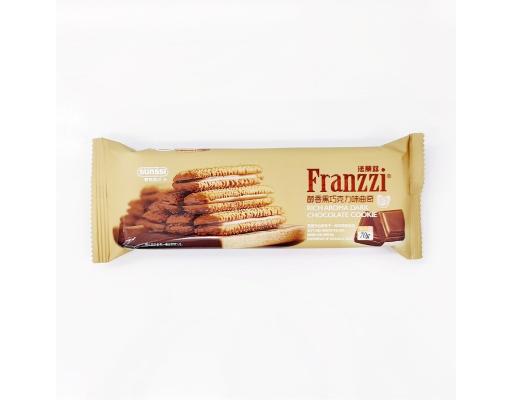 Franzzi Rich Aroma Dark Chocolate Cookie | myaeon2go