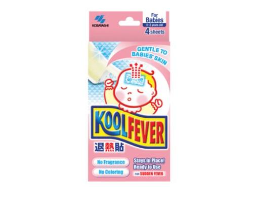 Koolfever Cooling Gel Sheet (Baby) | myaeon2go