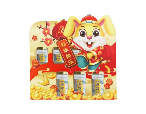 hei-hwang-cny-happy-chinese-new-year-gift-box-rm108-myaeon2go