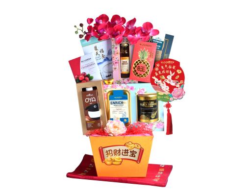 biogreen-cny-2023-hamper-rm168-myaeon2go