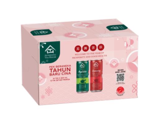 Authentic Tea House Variety Pack Ayataka Japanese Green Tea & Oolong ...
