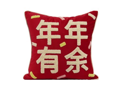 letgo-cny-puffy-cushion-chinese-character-myaeon2go