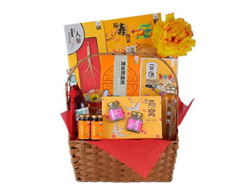 eu yan sang chinese new year hamper 2025