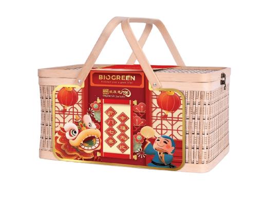 biogreen-cny-gift-set-prosperity-dance-myaeon2go