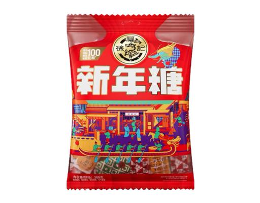 hsu-fu-chi-cny-assorted-candy-myaeon2go