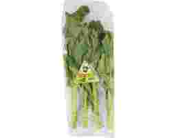 Mr. Green - Choy Sum Flower