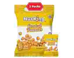 Ngan Yin - Thumbs Nut King Coated Peanut