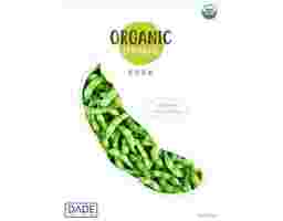 Dade - Organic Frozen Edamame