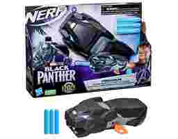 Nerf - Black Panther Vibranium Strike Gauntlet