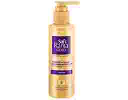 Safi - Rania Gold Pembersih Wajah Lembapan Mendalam