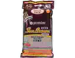 Jasmine - Sunbrown Original Brown Rice