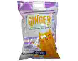 Ginger - Clumping Cat Litter Lavender