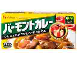 House - Vermont Curry Mid Hot