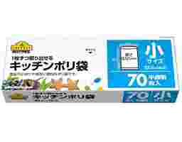 TOPVALU - Best Price Kitchen Plastic Bags S