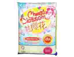 Cherri Blossom - Thai Rice Super Wangi