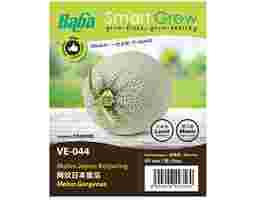 Baba - F1 Melon Gorgeous (VE-044)