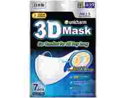 Unicharm - 3D Mask Regular