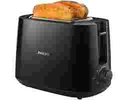 Philips - Broad Toaster (HD2581/91)