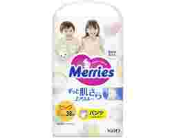 Merries - Pants XL38