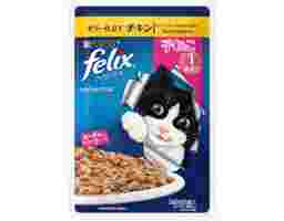 Felix - Kitten Chicken Pouch
