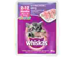 Whiskas - Pouch Junior Mackerel