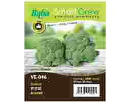 Baba - Smart Grow Seed Broccoli (VE-046)