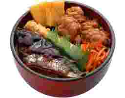 Grill Saba (Mackerel) Nori Bento