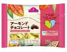 TOPVALU - Free Trade Almond Chocolate