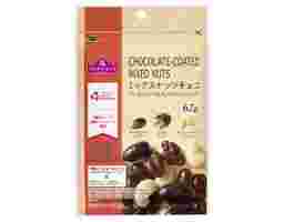 TOPVALU - Chocolate Coated Mixed Nuts