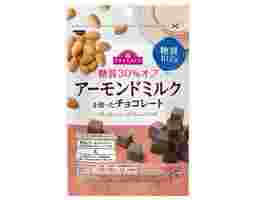 TOPVALU - Almond Milk Chocolate