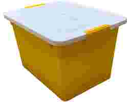 Maxonic - Storage Box Matt Surface Yellow (M8721NC)