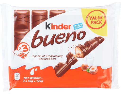 Kinder Bueno White Chocolate Bar 7 x39g.